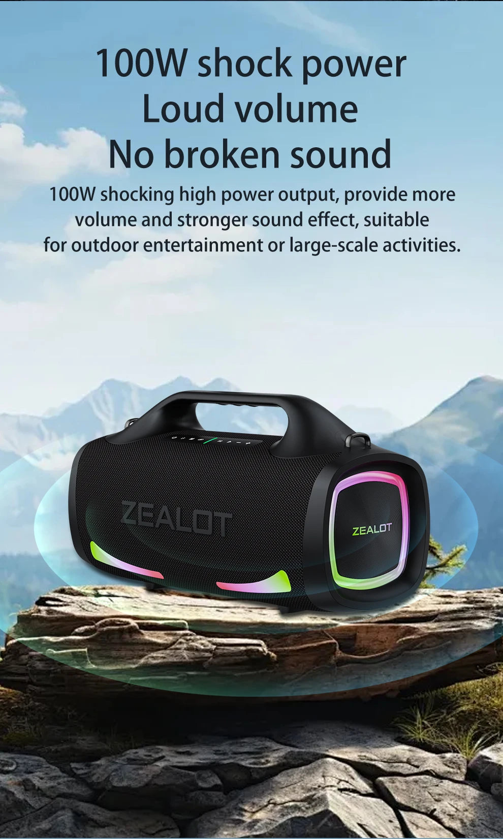 Zealot S79 100W Wireless speaker